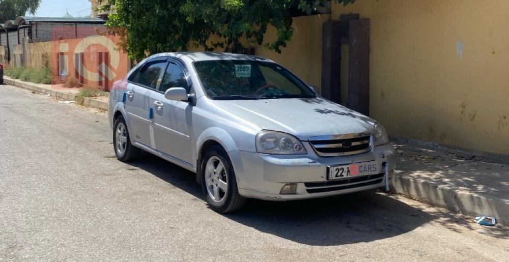 شێڤرۆلێت ئۆپترا